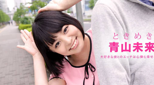 072916-349 Having sex with my girlfriend Mirai Aoyama from a completely subjective perspective