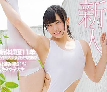KAWD-926 A newcomer with extremely flexible body can unlock all sex positions