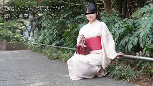 Natural amateur 081518-01 yukata rolling ~ Fujii Kana
