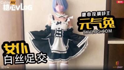 Domestic Madou AV O-STAR OS003 Heaven on Earth Part 1 New Actress Susan