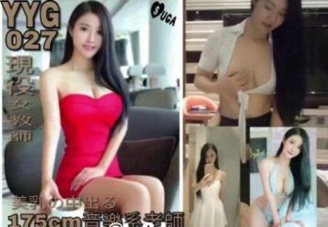 Domestic CD Xiaoyu TS show mother stockings fun mutual insertion large scale 45 minutes blockbuster