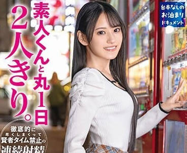 ABF-079 Renting Amateurs to Have Sex with Them All Day - Ba Gua Hai