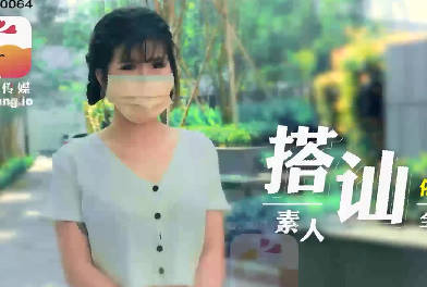 Daxiang Media's amateur pick-up project pure college student-Yimo