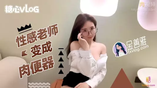 [Kim Sun-ah] Sexy teacher turns into a meat urinal_miniskirt without underwear explodes and fucks the slut_uniform temptation is so cool
