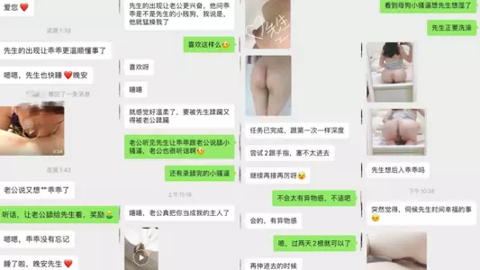 Twitter Chaoshan DOM green hat training master [Mr. Du] private shooting, all kinds of humiliation M bitch, holy water saliva poison dragon swallowing sperm stepping on the face stinky socks ultimate play