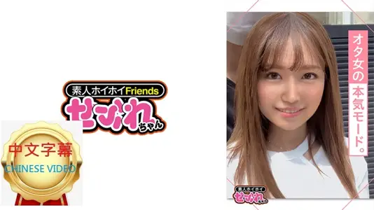 420MGMR-127C MEARI (26) Amateur Luxury