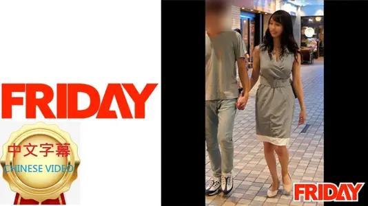 480FRIN-044C [Personal Photography] Beautiful Model Incestuous Video Leaked