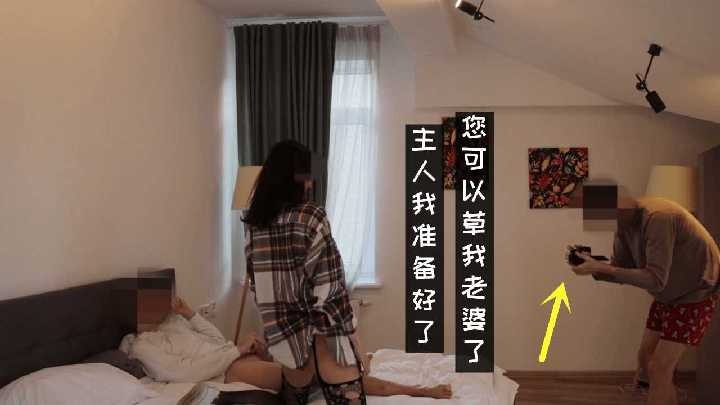 The cuckold slave is very happy watching his wife being fucked