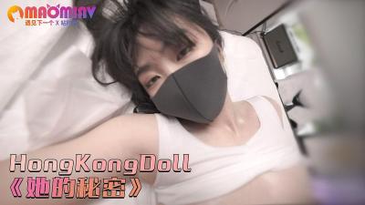 The popular internet celebrity doll sister 