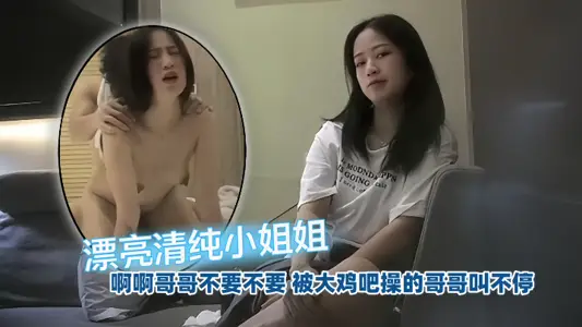 [Tanhua Selection] The beautiful and pure little sister smeared oil. Are you afraid that I will have no water? Wait a minute, be gentler. Brother, please don’t, don’t be fucked by a big cock. The brother keeps screaming