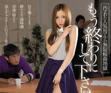 IPZ -7.71 million's highly anticipated beauty anchor-Huiyue Xingli