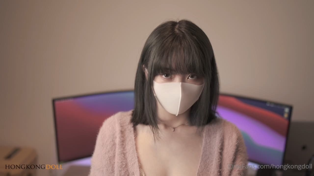 HongKongDoll Doll Sister-One-Day Girlfriend's Beautiful Sister (Part III) ASMR Sister's Dream