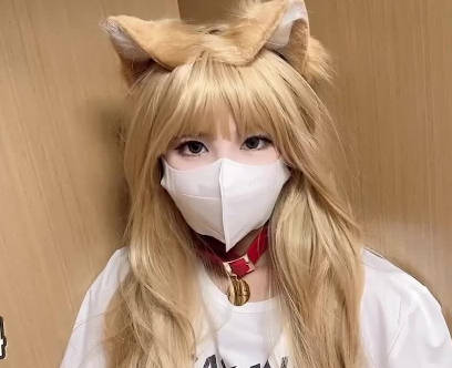 The fierce material, cos cat daughter-like small hole