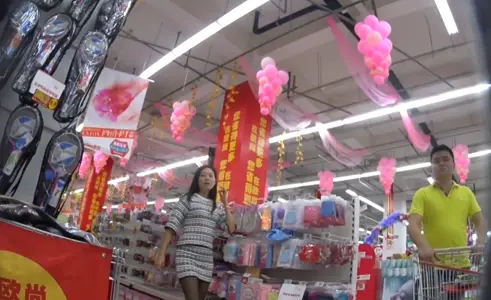 @ 20206569453 User Upload: Copy Bottom Silk Stockings Young Woman Neinei