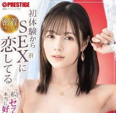 ABF-179 from debut to become popular, beautiful and dignified without posture