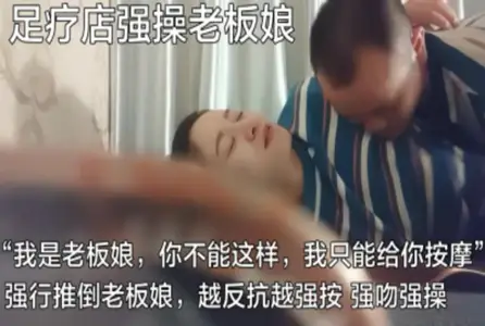 91PRON-10127 Foot Therapy Shop Strong Fuck Wife