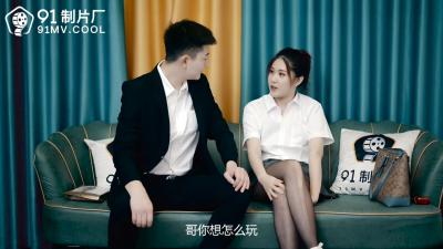 Late night domestic 91CM215 private about the best leg car model Ye Rou wet body groaning bed battle record