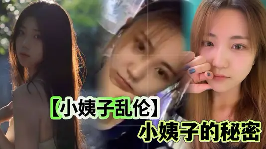 [sister-in-law incest] sister-in-law's secret brother-in-law drove a long distance sleepy sister-in-law oral sex to help brother-in-law refresh after the burst exercise thick shot full of buttocks