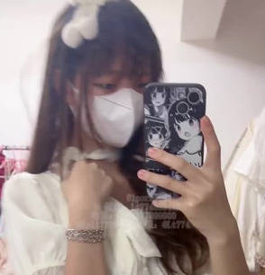 Miss White Fula-Soft Rabbit