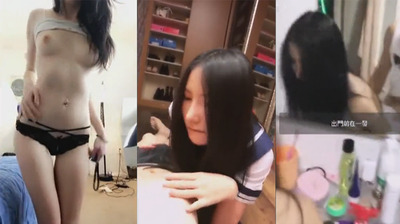 Fuck Taiwan Xiaoye Model