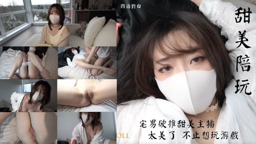 Beautiful plot masterpiece, sweet game anchor to play with, was playing rich second generation routine on the bed