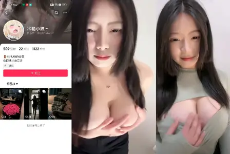 Shake the sound 460000 fans goddess giant milk stunner [Leng Yan stepmother] white tender giant milk super sexy, many welfare videos out