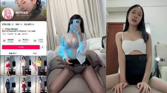 Shake the sound goddess [protect the creek] face private video exposure, millions of fans see dumbfounded SAO wave posture full performance