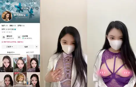 Shake the voice sexy beauty [perilla sister] custom private shoot, top figure super big milk peach buttocks see people fantasize