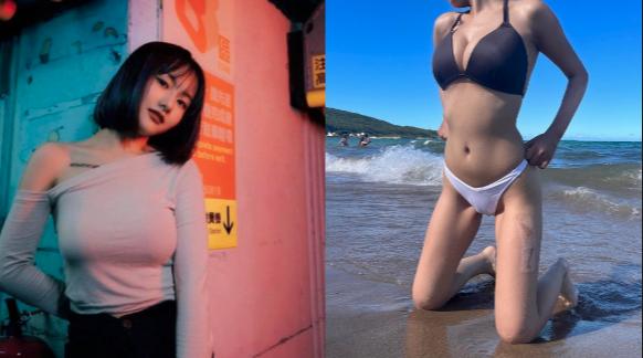 Taiwan Locomotive Blogger Online Red Multiplayer Sports Sex Video Outflows