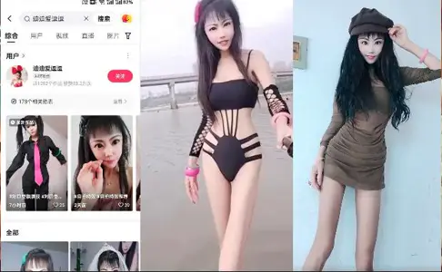 Fast-hand net red [Didi loves Doby] masturbation video flows out, humorous and funny character, slender figure is deeply loved by big brothers
