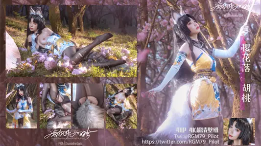 [All-Network Starter] The girl who exploded the plane, Meow Xiaoji-forever robbed the walnut. I have to say that this period of photographer is really skinned!