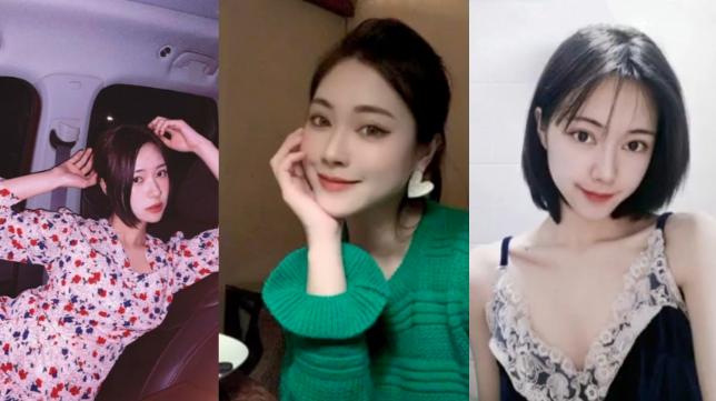 Shanghai Gao Yan Short Hair Sister [Tu Yanan] and Fat Pig Boyfriend Hotel Driving Video Cloud Plate Re-released, Sensitive Forced Hole Licked to Climax by Boyfriend