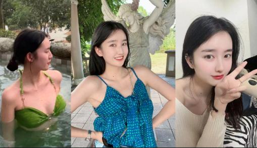 The beauty counselor of Wuhan University's Computer Institute [Xu Xi] even secretly broadcast live, played side-by-side and chatted naked in private, and was exposed after the students discovered it.