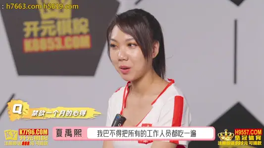 RS-012 EP2 soft and hard and wet passion entanglement