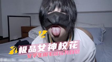 The best school girl student demonstrated superb oral sex skills with a dildo, riding toys inserted into the climax and gasping for breath.