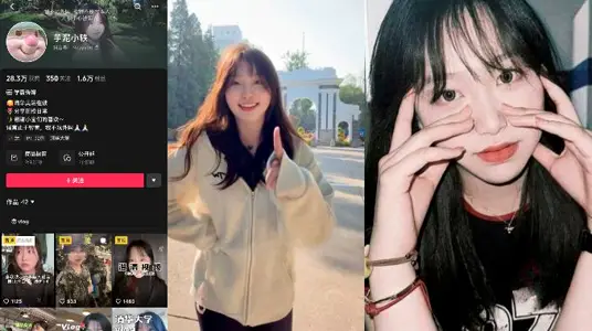 Tsinghua Academy of Fine Art Student [Ni Xiaoyi] Masturbating Video of Welfare Ji on Twitter