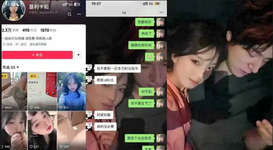 Zhejiang University City College Big Gua! Freshman 24 Environmental Design [Chen Ziyou] and Military Training Instructor Opening Room About Cannon Exploded