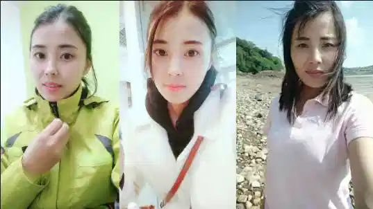 Anhui Province Sao Fu Naked Loan Exposes [Chen Wenjun] Recent Loan Inability to Repay, Self-portrait Naked Video and a Large number of Life Photos Exposed
