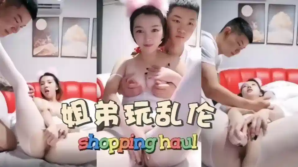 Real Sister and Brother Incest Large-scale Scene: Do Everything for Money