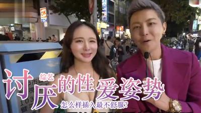 The most lewd posture that girls can't resist! Must learn skills!