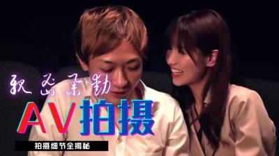 The shooting scene is fully decrypted: in-depth exploration of the hidden climax of slippery and tight!