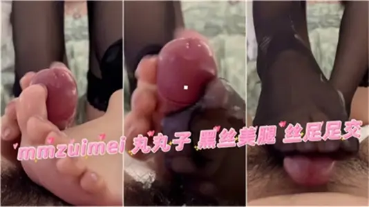 Black Silk Screen Red Goddess Foot High Temptation