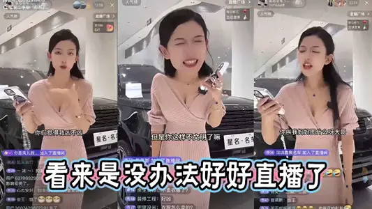 [novelty hunting] it seems that there is no way to broadcast it well.