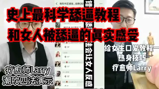 It is strongly recommended that you can definitely use it.