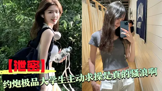 [Leak] It's true that college students of the best quality ask for exercises.